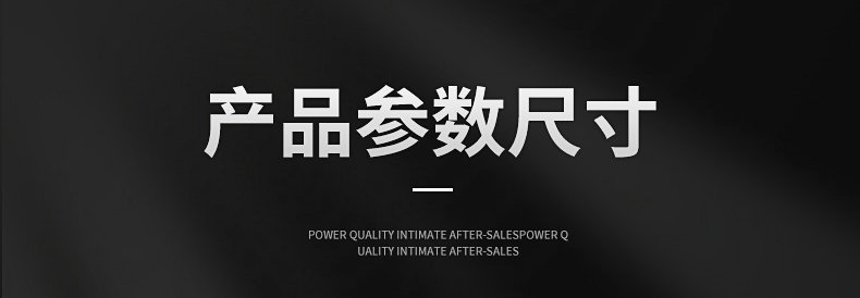 UVLED固化线光源ULLS8-150UVLED固化干燥机紫外led光固机设备