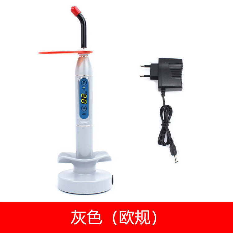 牙科光固化机LED口腔光固化机树脂光敏固化机齿科彩色光固化灯