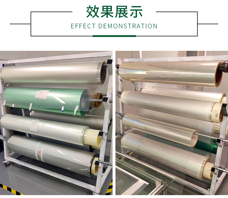 TEA透明UV无影胶紫外线固化胶强力粘接修复无痕迹保护UV胶水