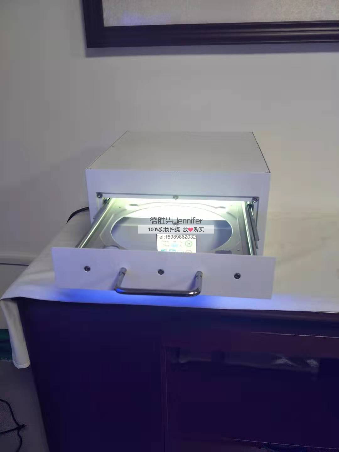 UV解胶机150X200mm手机屏UV胶解胶机晶圆半导体UV解胶机LED光
