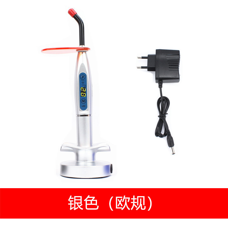 LED牙科光固化机树脂光固化灯齿科设备口腔光敏固化机五色可选