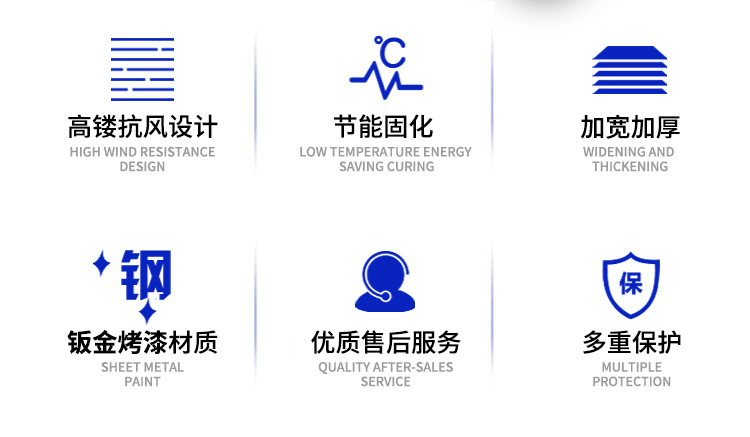 RX300-1紫外线UV设备UV胶干燥硬化专用光固机小型桌面式UV固化机