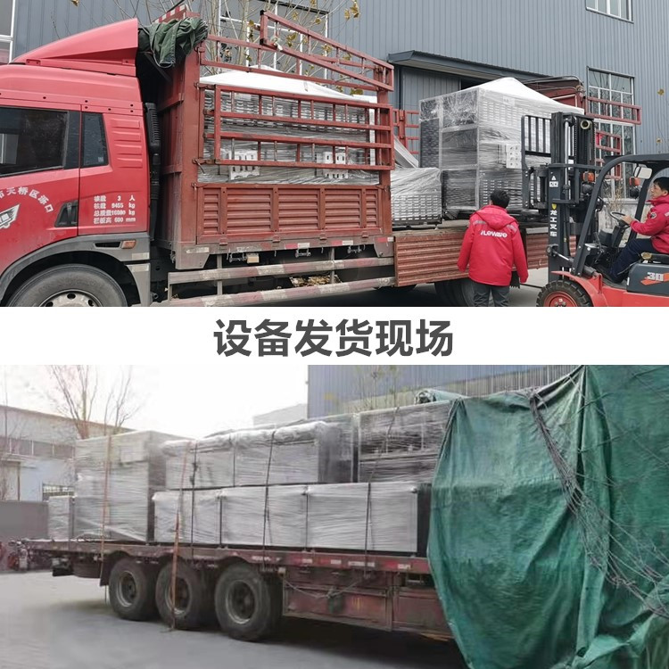 豆粕干燥隧道炉豆粕微波干燥设备微波低温干燥效果好