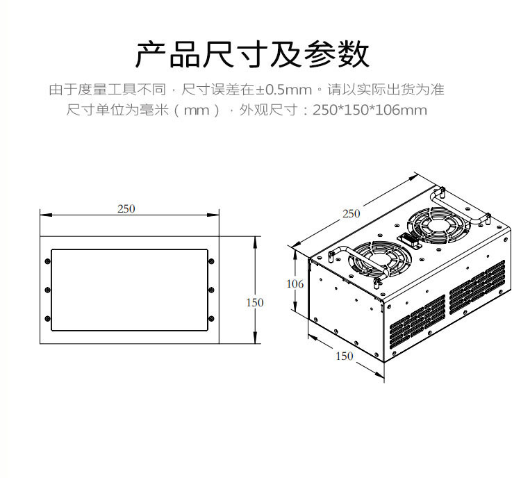 紫外线uv固化机led冷光源uv设备面光源贴合手机屏UV模组粘接