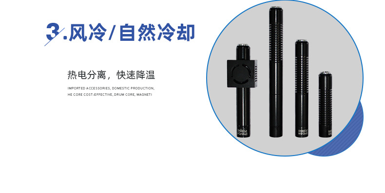 紫电厂家直销四通道uvled光源uv光固化机紫外线固化机uvled点光源