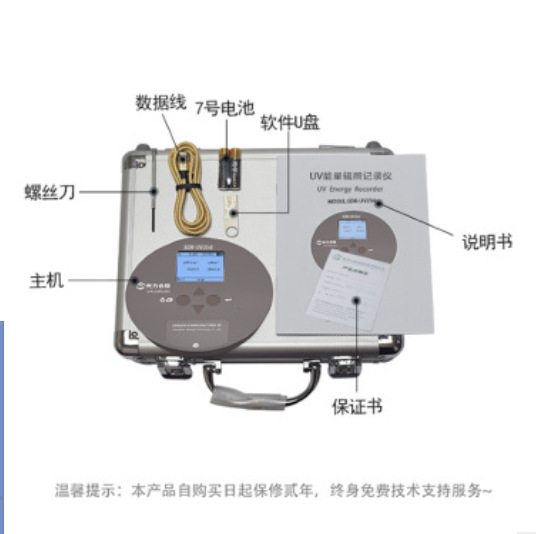 UV能量计SDR365254紫外线辐照计固化机检测仪高精度LED灯照度计