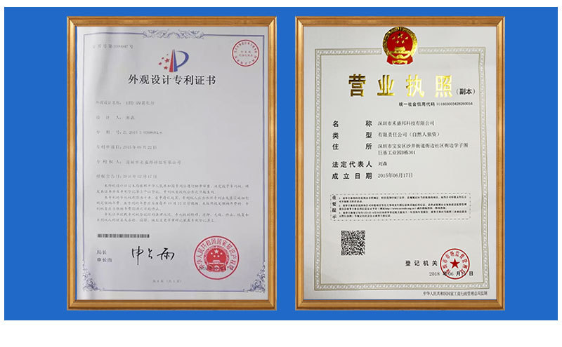 可定做紫外线固化机uv光固机uvled固化灯涂布机PCB板曝光机