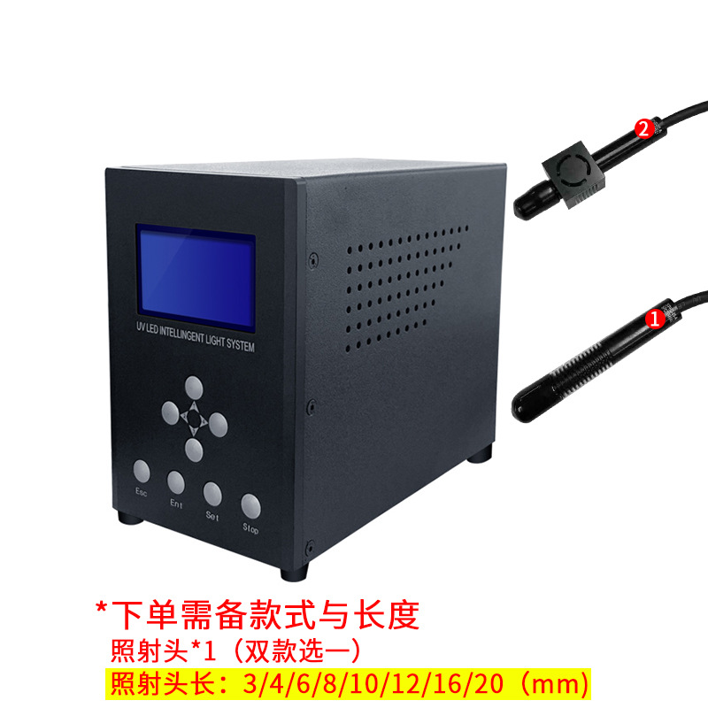 点胶专用uvLED光固机无影胶快速固化UVLED点光源烘干固化设备