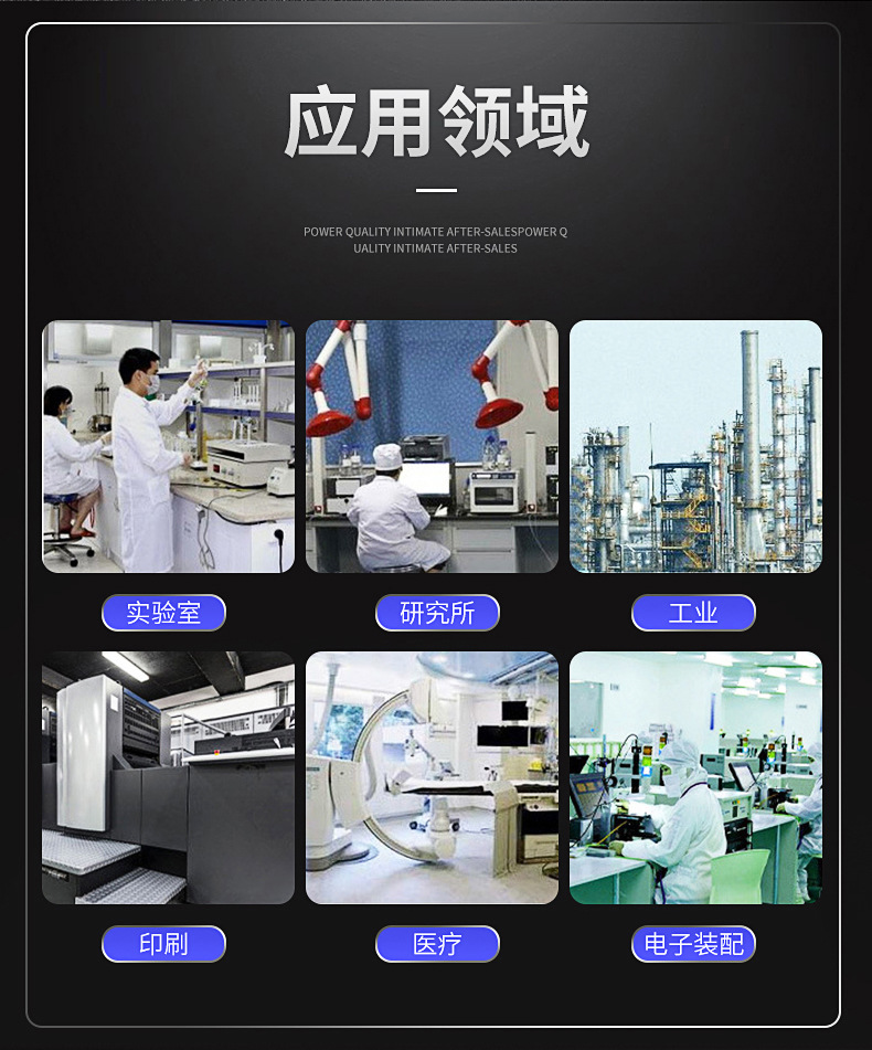 UVLED固化线光源ULLS8-150UVLED固化干燥机紫外led光固机设备