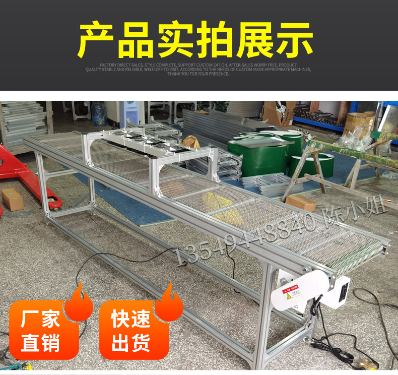 厂家直销隧道炉烘干鼓风流水线五金塑胶烘干丝印恒温烤箱哄设备