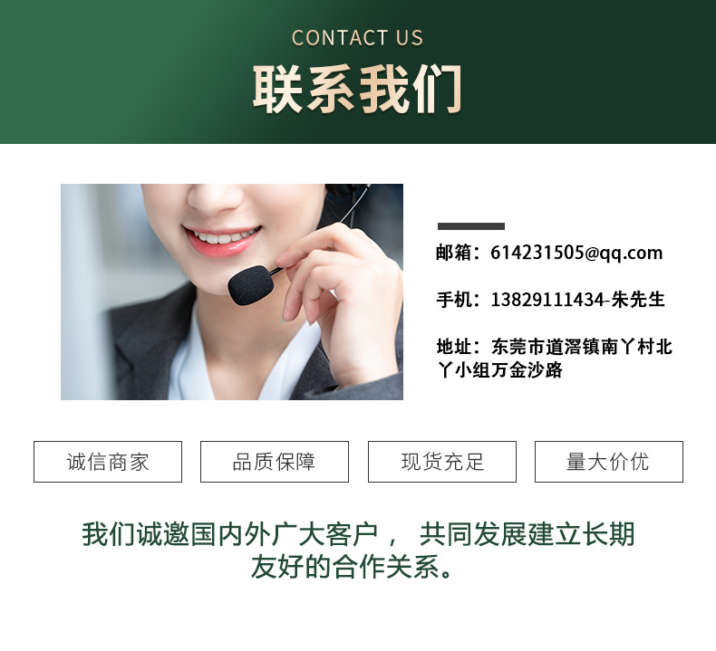 PVC油墨封边条UV油墨门套线油漆印刷木纹漆踢脚线底油厂家直销