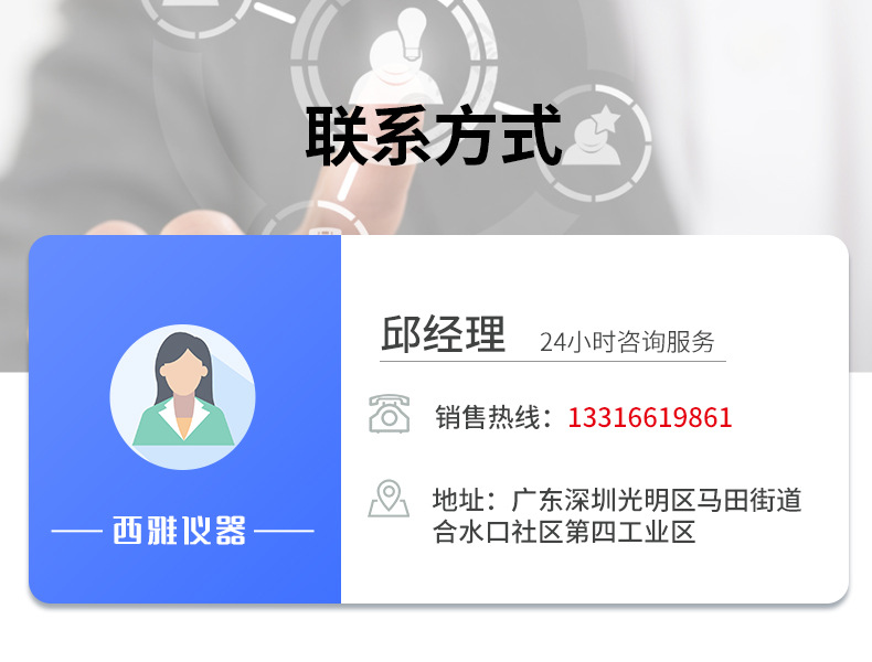 厂家直供UV固化机 电子产品紫外线uv光固化机