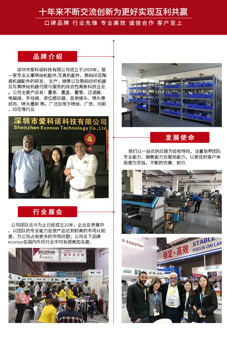 进口LED大功率UV平板机固化灯油墨紫外线固化机100LT48V