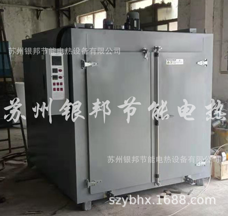 电热鼓风轨道式台车烘箱双开门台车式烘烤箱工业固化炉