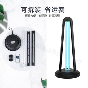 厂家直销U型有臭氧冷阴极紫外线杀菌灯管石英UV杀菌紫外消毒灯管