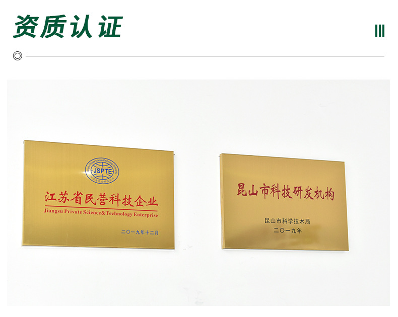 TEA透明UV无影胶紫外线固化胶强力粘接修复无痕迹保护UV胶水