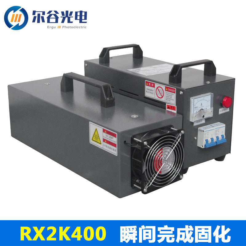 1/2/3kw小型uv固化机实验室UV灯uv胶硬化机手提式uv光油干燥UV机