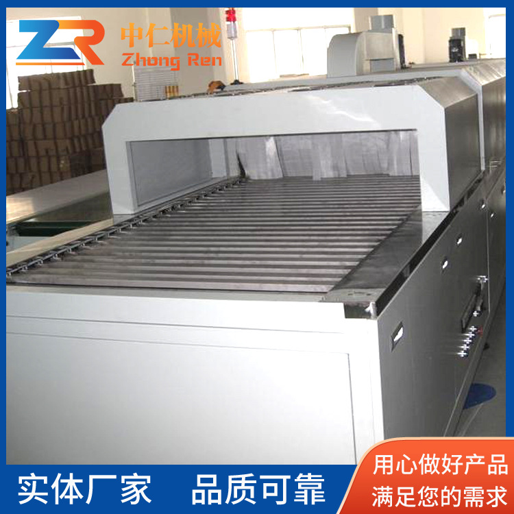 厂家定制烘干式隧道炉五金网带线工厂喷油线吸风流水线烘干设备
