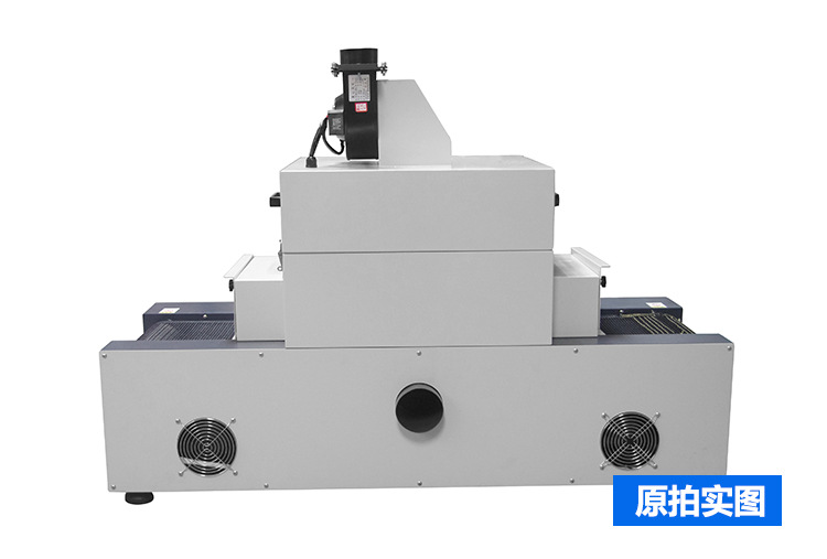 RX300-2桌面UV光固机小型UV隧道炉紫外线UV固化机UV光油固化机