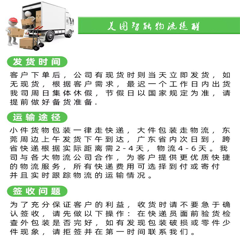 圆平两用UV光固机 紫外线固化炉 UV紫外线曲面圆瓶丝印油墨烘干机