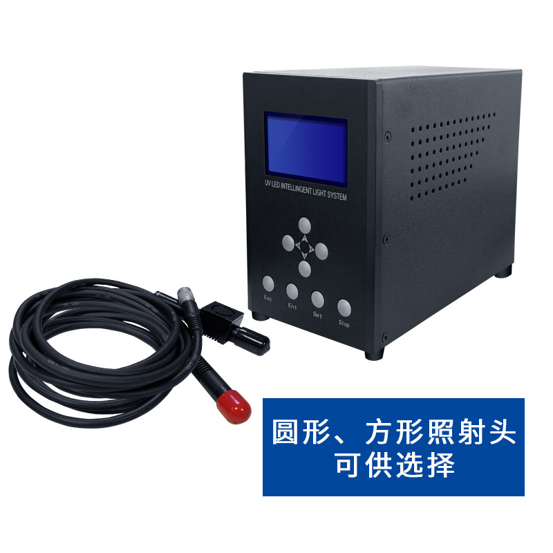 uvled点胶固化机uv胶水固化机uvled点光源紫外线led固化机