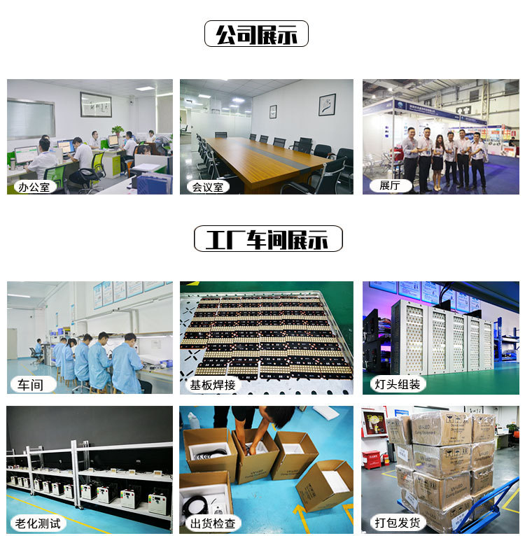 厂家现货UV点光源固化机led紫外线uv灯固化灯点胶uv设备光固机