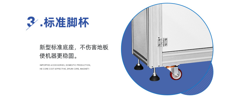 厂家定制uvled流水线固化机UVLED隧道式固化炉uv固化设备