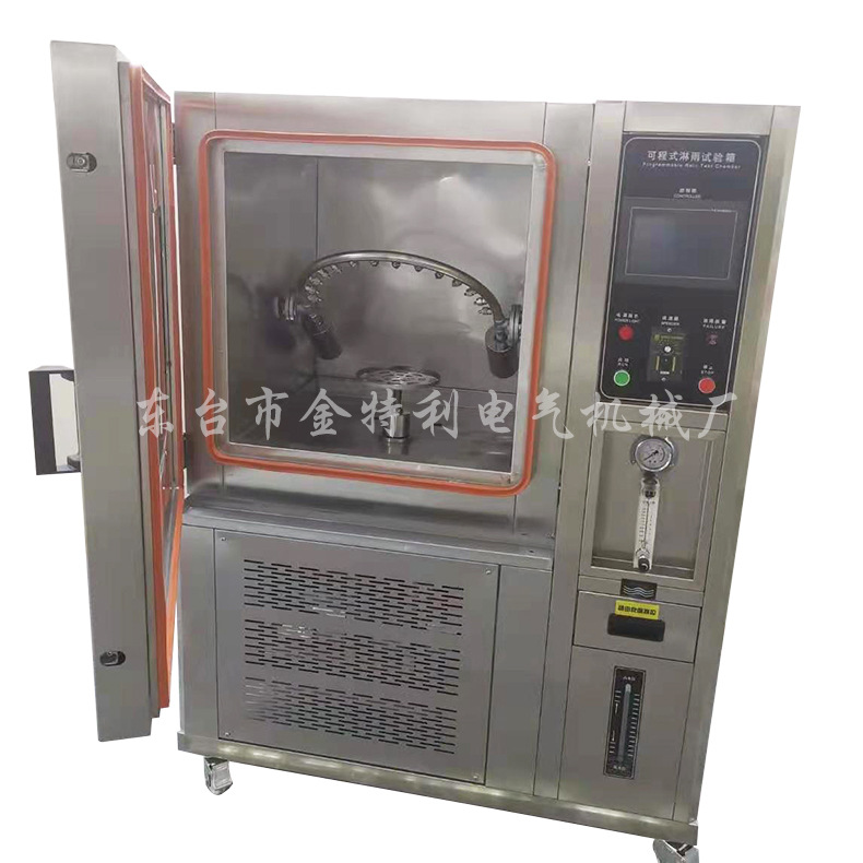 金特利厂家供应带旋转盘烘箱转盘烘干箱恒温干燥箱工业烤箱