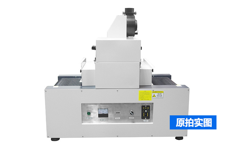 RX400-1紫外线UV固化机传送带式UV炉3kw小型桌面式UV胶硬化设备