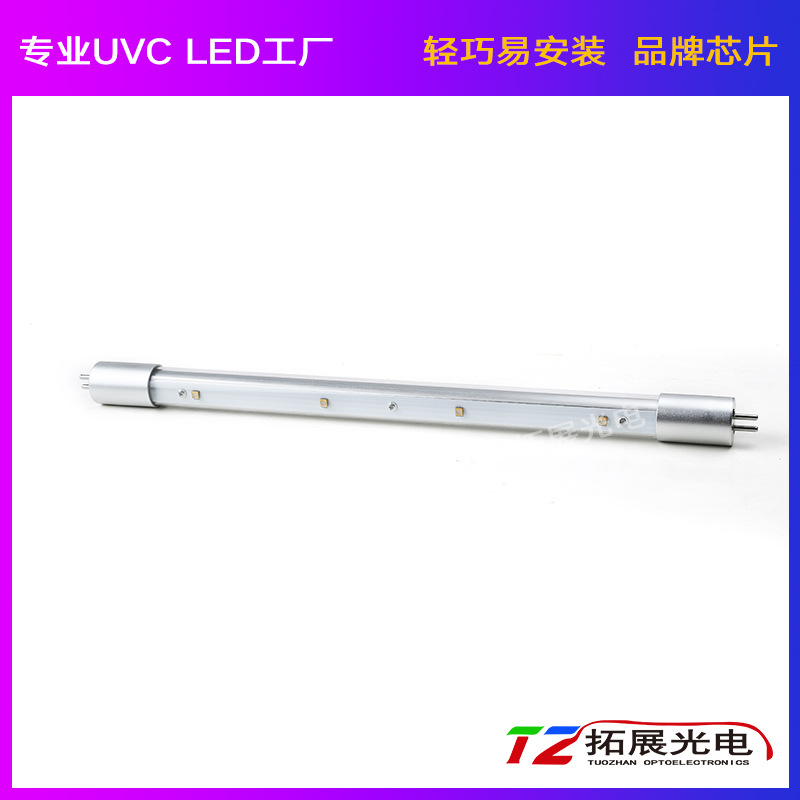 UV空气杀菌灯管LEDUVCT8杀菌管紫外线消毒灯室内紫光消毒灯管