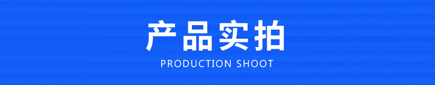 UV光固化机紫外线自动收卷上光油一体式UVLED固化机UV烘干设备
