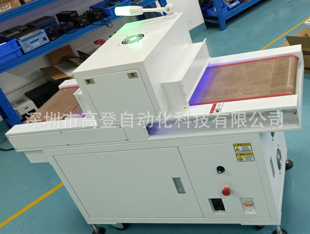 隧道式UV固化机紫外线UV固化烘干炉LED光源隧道炉烘干线厂家定制