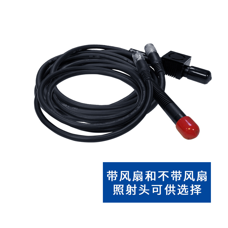 点胶专用uvLED光固机无影胶快速固化UVLED点光源烘干固化设备