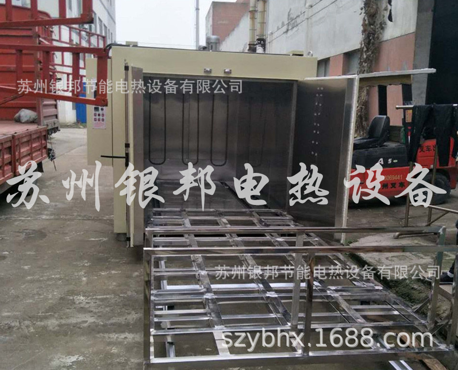 电热鼓风轨道式台车烘箱双开门台车式烘烤箱工业固化炉