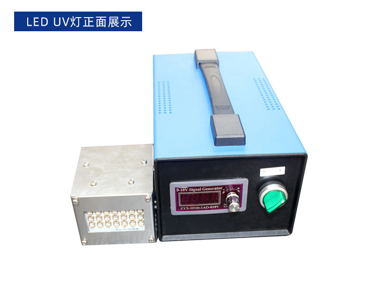 LED面光源365nmUV固化灯uv胶固化设备led395nm冷光源紫外线固化机