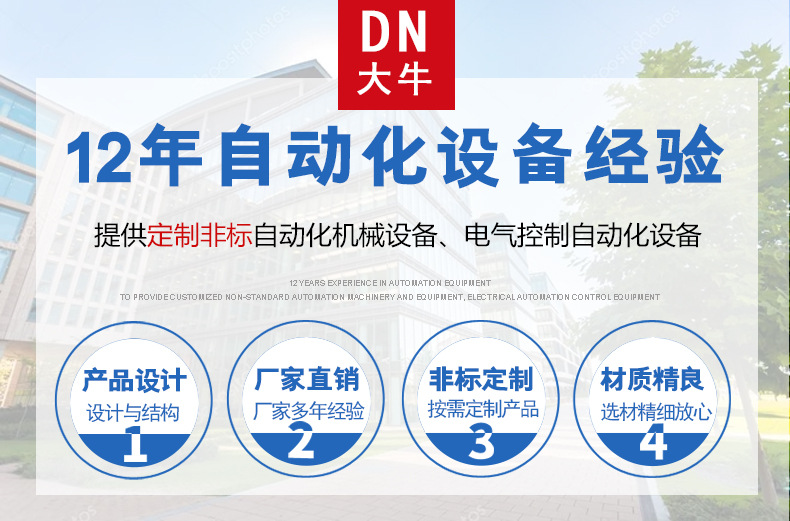 厂家定制不锈钢隧道炉烘干线耐高温烘干隧道炉丝印拉铁氟龙网带线