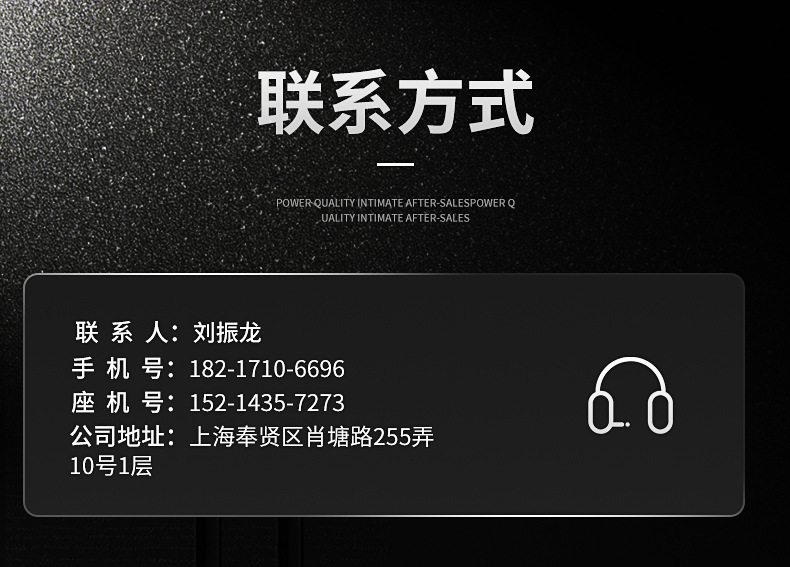 UVLED固化线光源ULLS8-150UVLED固化干燥机紫外led光固机设备