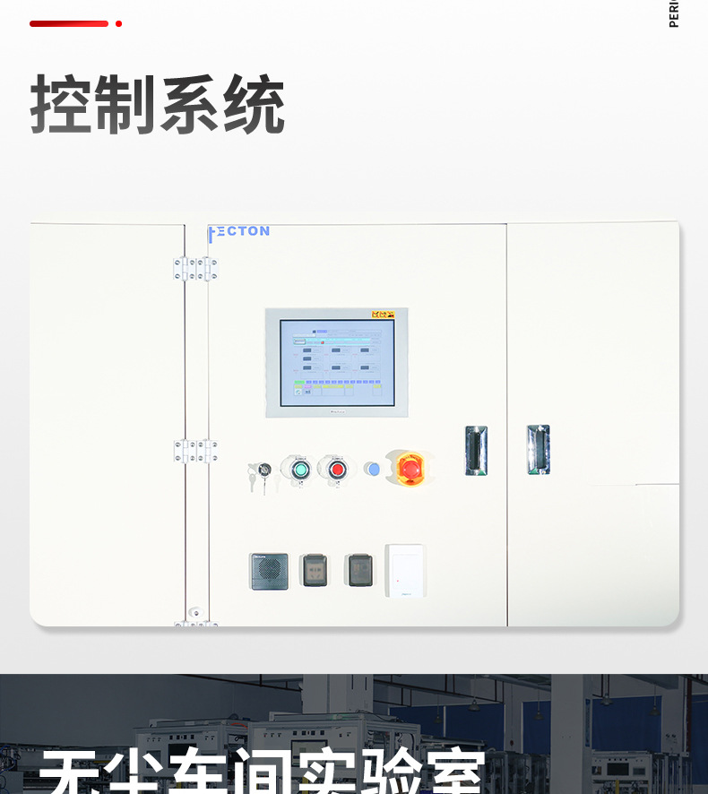 厂家直销固化机全自动上下料金属卤素灯固化机大量出货面板