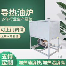 工业烤箱恒温不锈钢工业烤箱烘干加热烘烤箱干燥箱工业烤炉