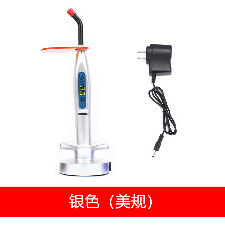 LED牙科光固化机树脂光固化灯齿科设备口腔光敏固化机五色可选