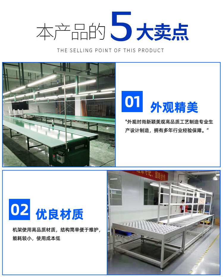 厂家定制烘干式隧道炉五金网带线工厂喷油线吸风流水线烘干设备