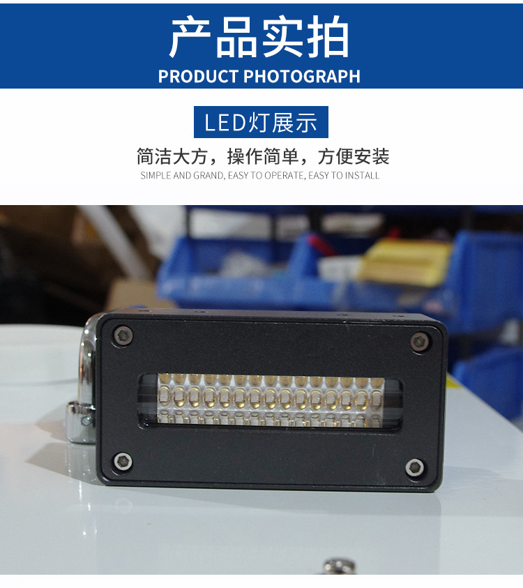 uv固化机一拖二LED无影胶固化灯uvled面光源uv胶水紫外线光固机
