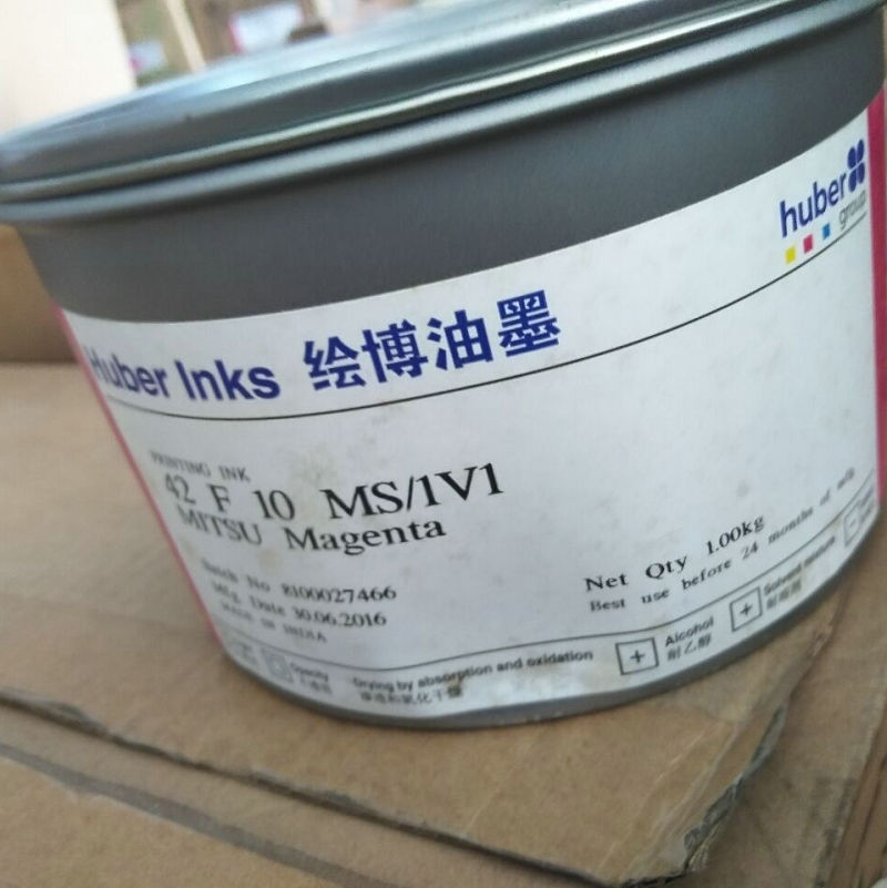 油墨胶印绘博富林低迁移油墨绘博植物油UV白墨胶印机UV印刷油墨