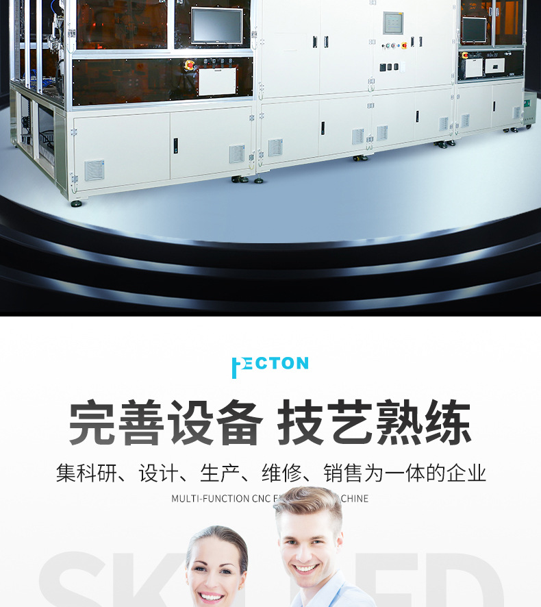 厂家直销固化机全自动上下料金属卤素灯固化机大量出货面板