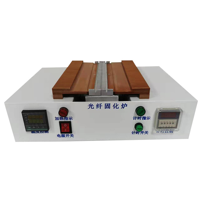 厂家供应卧式泡棉式皮线光纤固化炉跳线固化炉光纤固化炉烤炉
