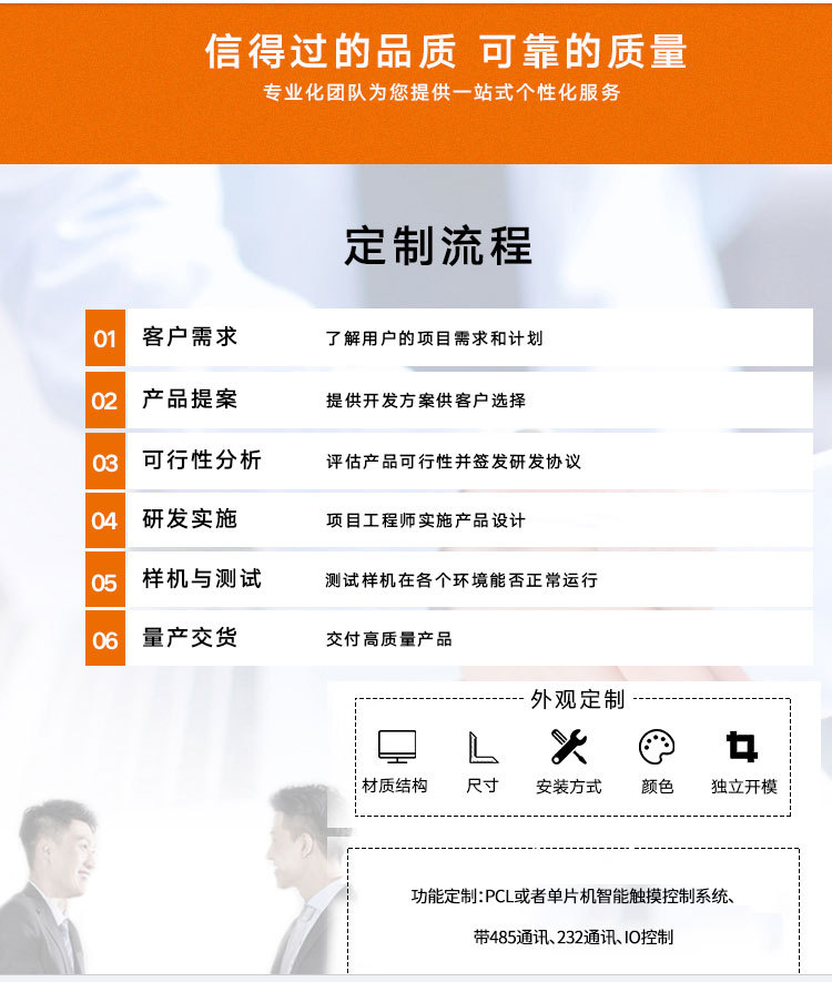 厂家现货UV点光源固化机led紫外线uv灯固化灯点胶uv设备光固机