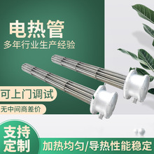 工业烤箱恒温不锈钢工业烤箱烘干加热烘烤箱干燥箱工业烤炉