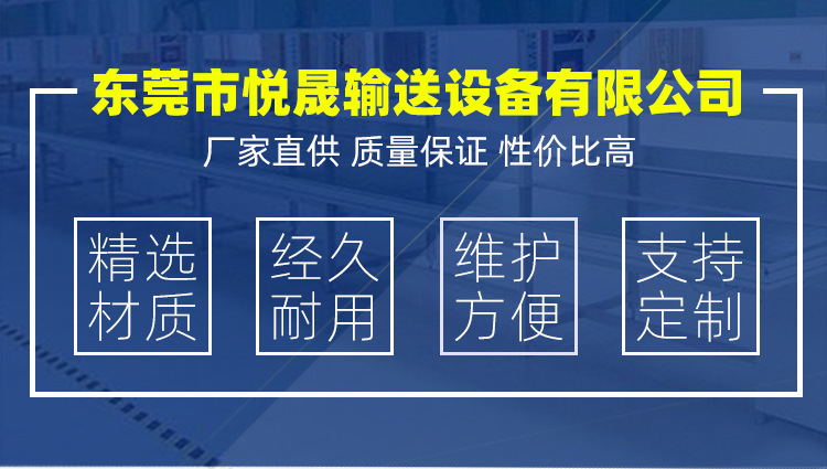 定制隧道炉烘干线不锈钢网带五金塑料烘干线丝印隧道烘干流水线