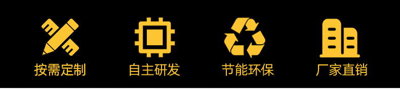 蓝盾uv固化机生产线加装紫外线uv干燥系统方案led隧道炉厂家定制