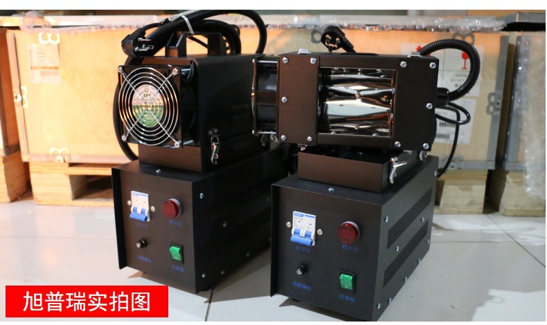 小型便携式手提uv固化机工业紫外线uv光固机UV胶光油漆硬化UV机